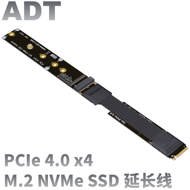 Pcie Riser Cable - Kabel Ekstensi SSD M.2 NVMe ADT-Link,