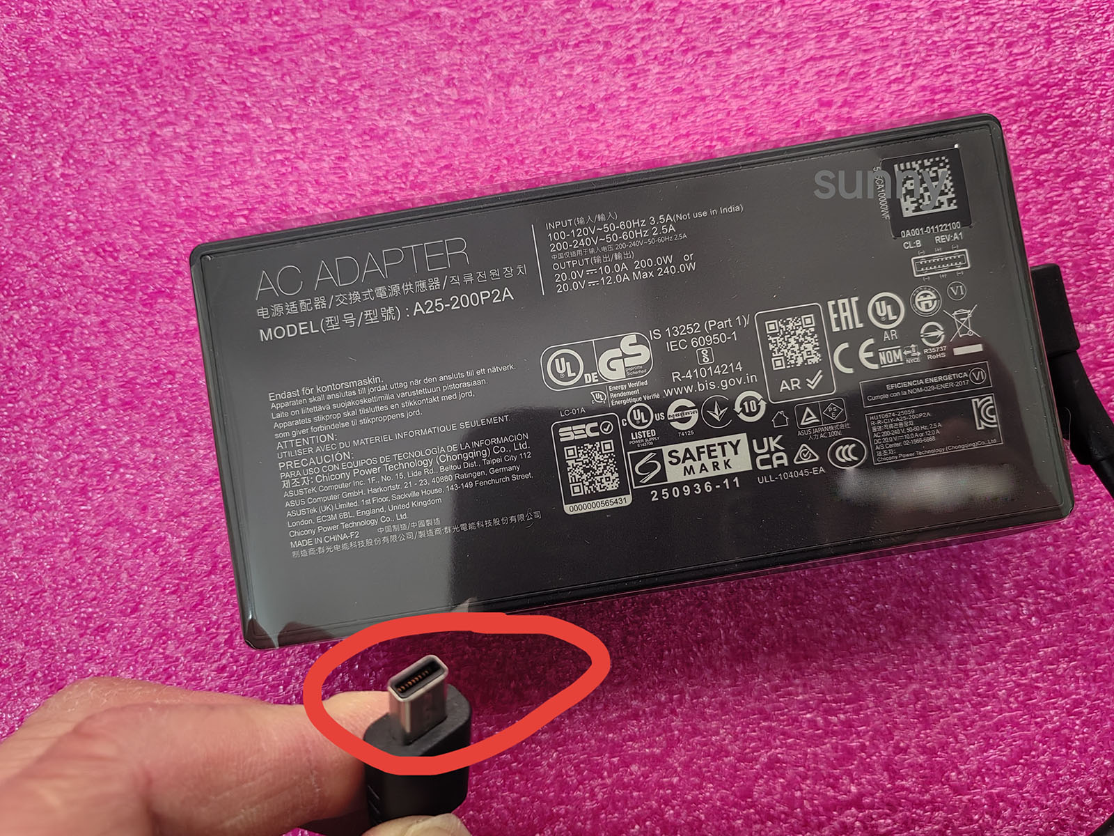 BARU OEM A25-200P2A Konektor P - Pc Gaming Rog ulasan dan harga
