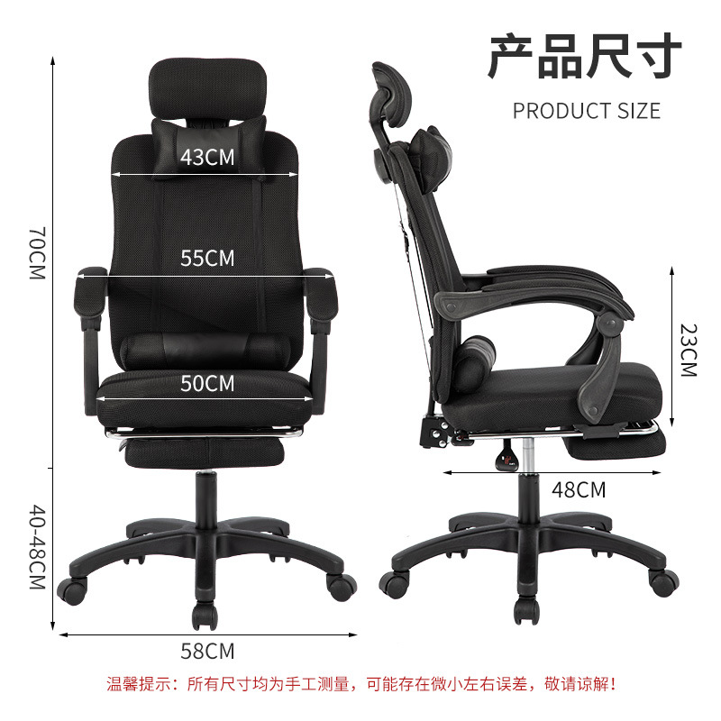 Kursi Kantor Ergonomis dengan  - Gaming Chair ulasan dan harga