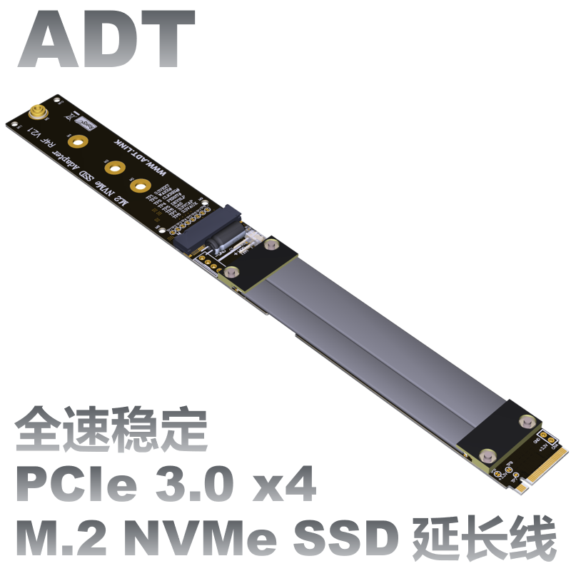 Kabel Ekstensi SSD M.2 NVMe AD - Pcie Riser Cable ulasan dan harga