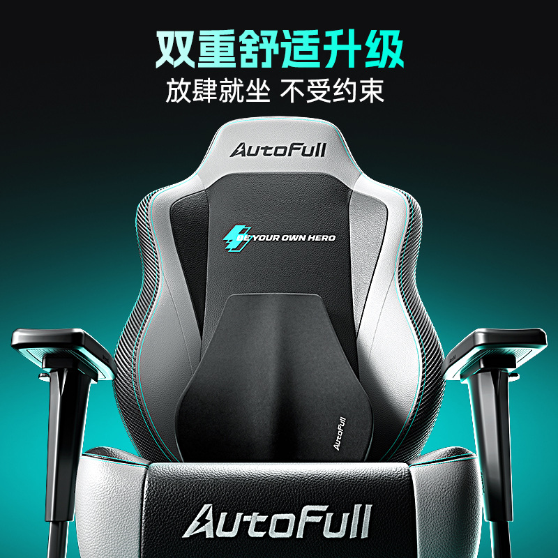 Kursi Gaming untuk AO FENG M5- - Gaming Chair ulasan dan harga