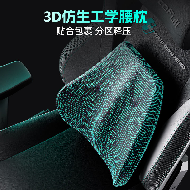 Kursi Gaming untuk AO FENG M5- - Gaming Chair ulasan dan harga
