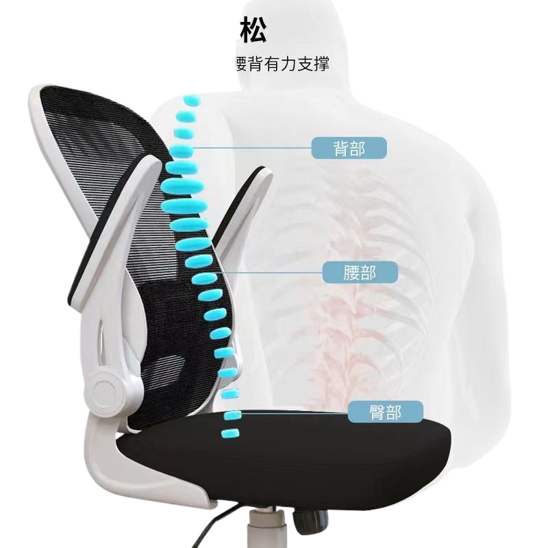 Kursi Gaming Ergonomis untuk M - Gaming Chair ulasan dan harga